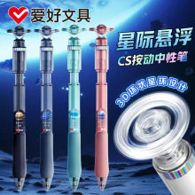 ����GP4900�Ǽ�����������ѧ����0.5mm�ٸ�ˢ���CS��תת���Ա�