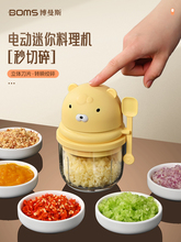 ������늄ӓv�������ßo�����┇��C��ĩ���Ϸ�����������