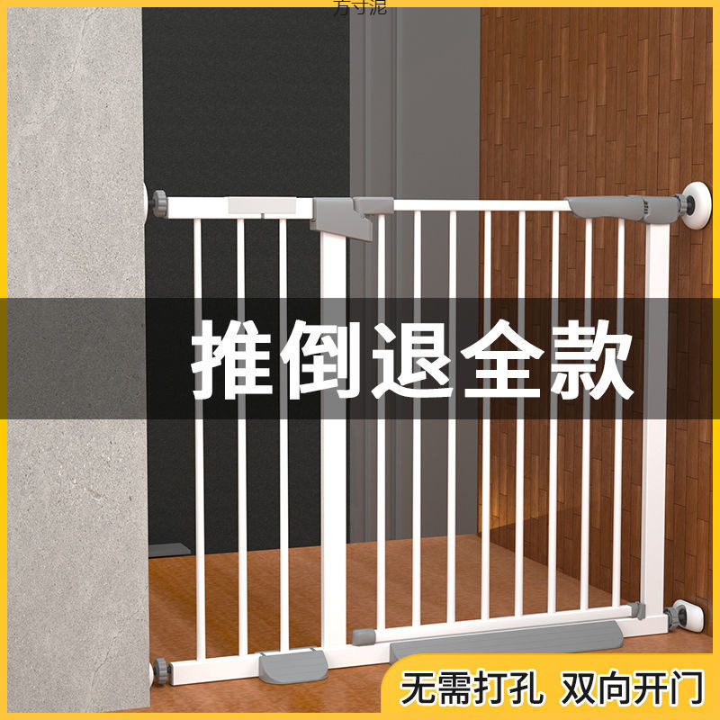 escalera puerta barandilla barandilla