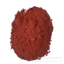 �����F�t�������ütɫ��ĩ���ˮ������P�����F�t���ɫ��