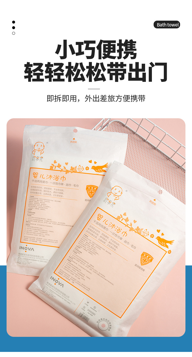 详情页_14.jpg