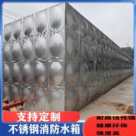 冷却塔;塑机辅机;供水设备