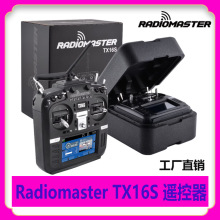 Radiomasterͨ��ң����TX16S MK II4��һ��Э���ƵͷELRS����TBS