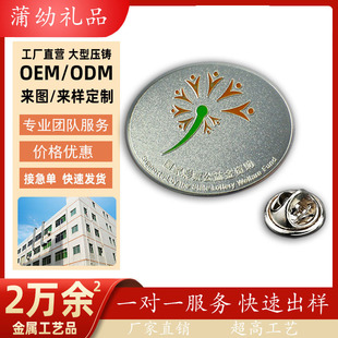 �o���¶� �����¶� �������y�|�~���y��������������ͬ�W�ە�