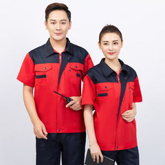 Work clothes suit labor protection clothing custom wear-resistant factory workshop auto repair clothing labor site welding spring and summer short-sleeved