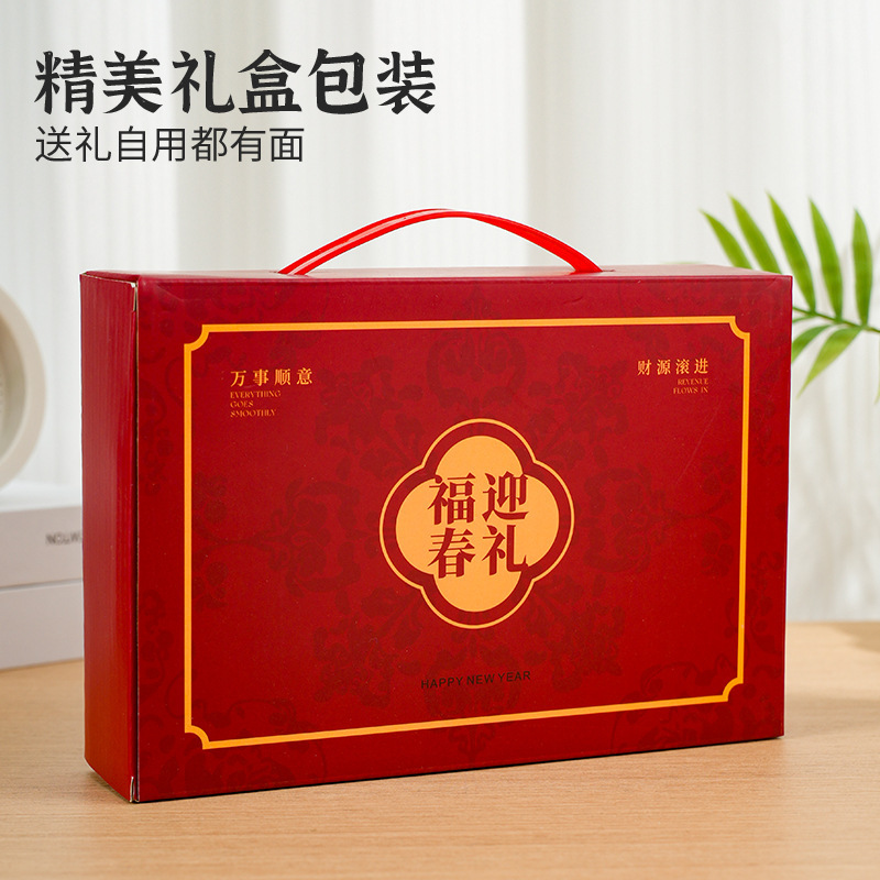 2026马年木质笔筒台历ins多功能笔筒收纳日历摆件礼盒装台历定制|undefined