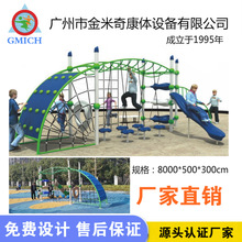 �����ܑ��⃺ͯ���ܽM�ϻ����Θ��O���׃��@С�^����WȤζ���