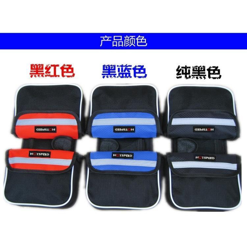 Bolsa de bicicleta Bolsa de viga delantera Bolsa de bicicleta de montaña Bolsa de teléfono móvil Bolsa de tubo superior Bolsa de alforja Accesorios para equipos de ciclismo Fábrica comercial