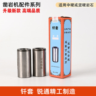 ��ҙC����T��YT28��ҙC����T�� �Jͨ��������