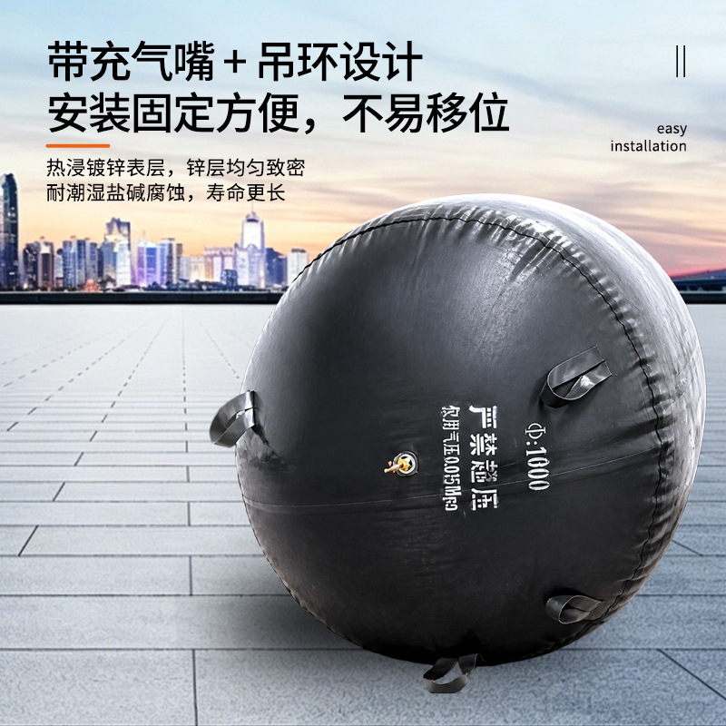 堵水气囊橡胶闭水实验市政加强型堵漏管道封堵充气式闭水气囊堵漏