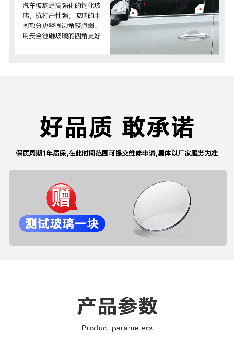 Deli car safety hammer, window breaker, escape hammer with cutter, multi-functional car emergency rescue hammer