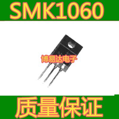 全新原装进口 SMK1060 SMK1060F TO-220F N沟道 10A/600V MOS管