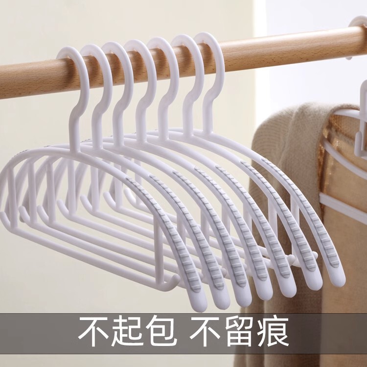 家用防滑衣架家用挂衣宽肩无痕衣撑加粗加厚防肩角晾衣架衣服挂架|undefined