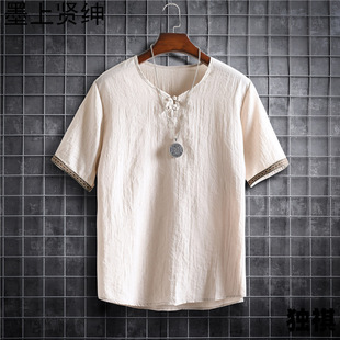 �ļ����䌒������T����ʿ ���Ї��L���b�͹űP�ی��Ɂ�������