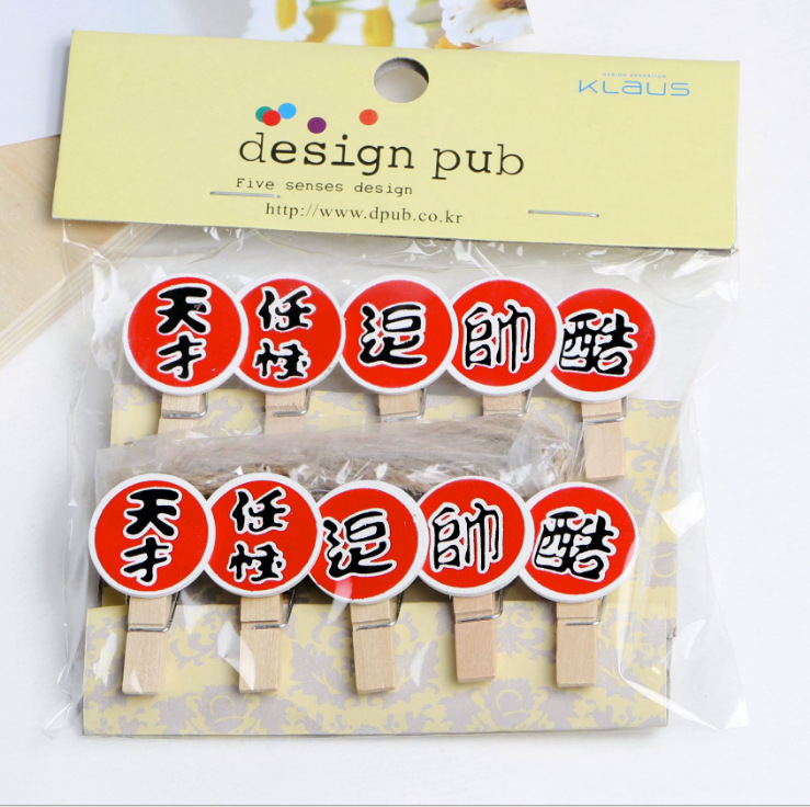 9134805389_253437624