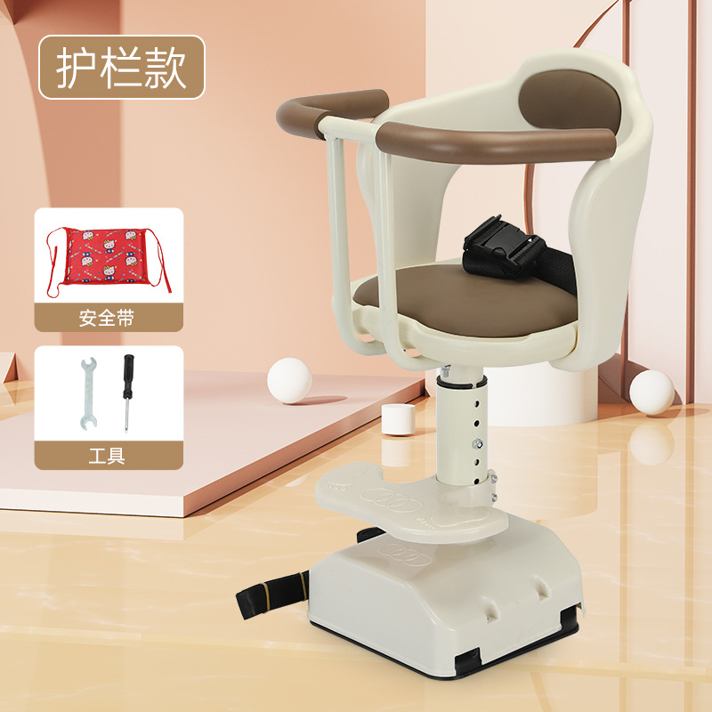 Electric car child seat front child baby baby seat battery car scooter motorcycle safety seat