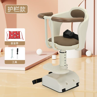Electric Vehicle Front-Mounted Baby Child Seat Safety Battery Car Motorcycle Infant Seat Child Stool Electric Bicycle (Electric car child seat) - off-white-curved-handlebar
