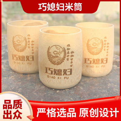 家用量米桶量米筒舀米杯量米器米鬥升子老式電飯鍋量米杯現貨批發