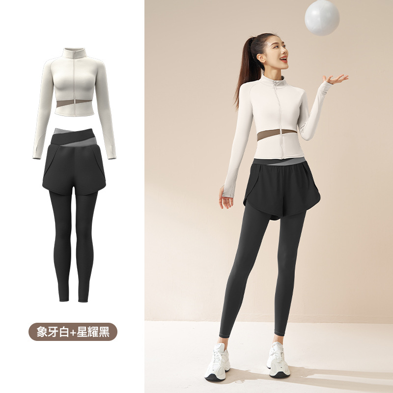 Conjunto Deportivo Juyitang para Primavera y Otoño, Ropa de Yoga y Fitness, Corte Ajustado, Ropa Deportiva para Gimnasio