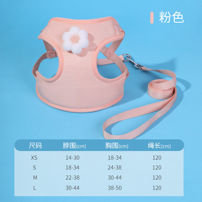 Cuerda de tracción para gatos para evitar que se libere y salga, cuerda para pasear al perro tipo chaleco ajustable, flor en forma de I, pecho y espalda para mascotas