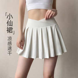 LULU同款运动短裙女夏季外穿假两件瑜伽跑步健身网球羽毛球百褶裙