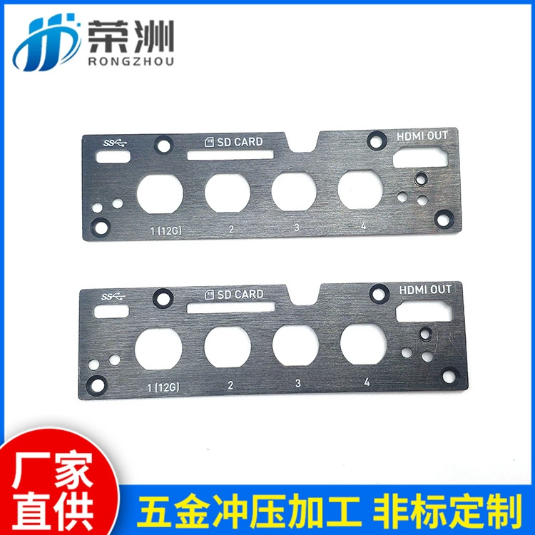 Детали из нержавеющей стали для электронных плат, изготовленные методом штамповки, корпуса для точного проклонения в автомобильной промышленности