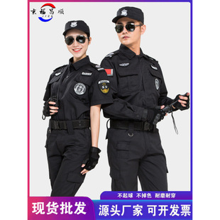 �����x������������ħ�g�N�ļ��p������������