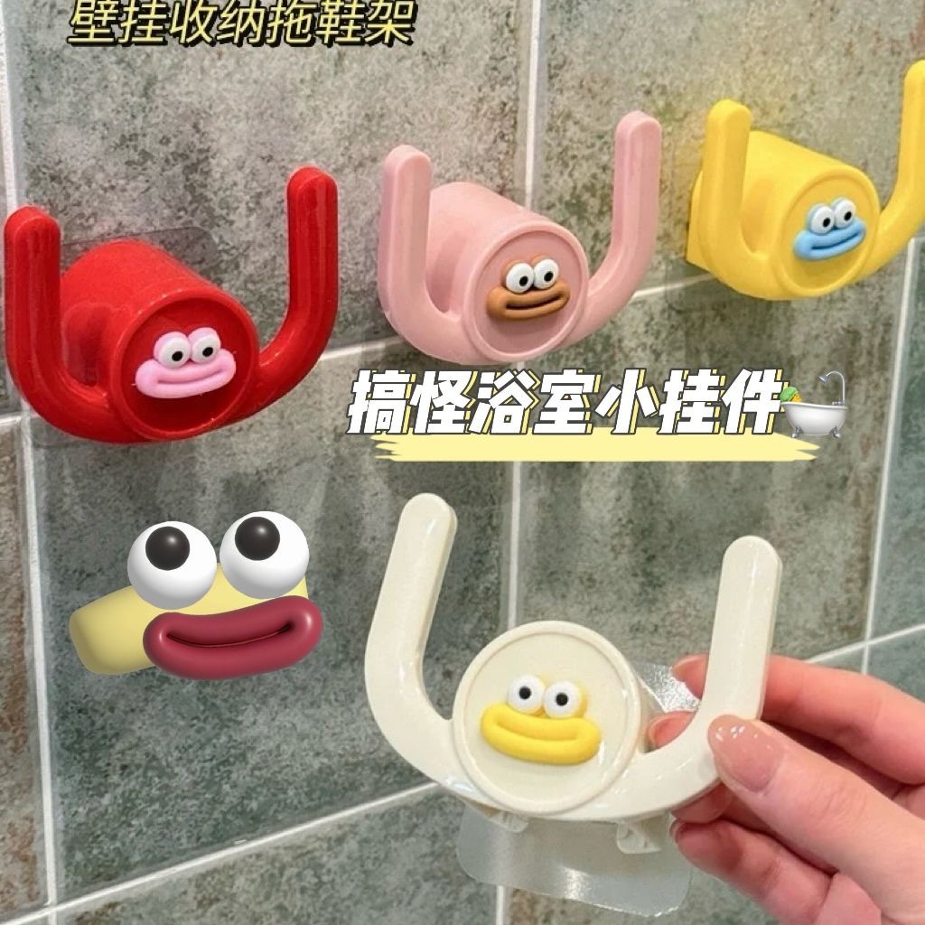귀여운 욕실 슬리퍼 랙 벽걸이 형 랙 펀치없는 신발 화장실 보관 배수구 욕실 주방 보관 랙