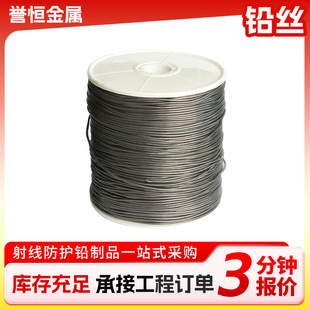 1#늽��U�z�߼����Uܛ�z���I���U�R�Ͻ�z0.3-100mm늹��ñ��U�z
