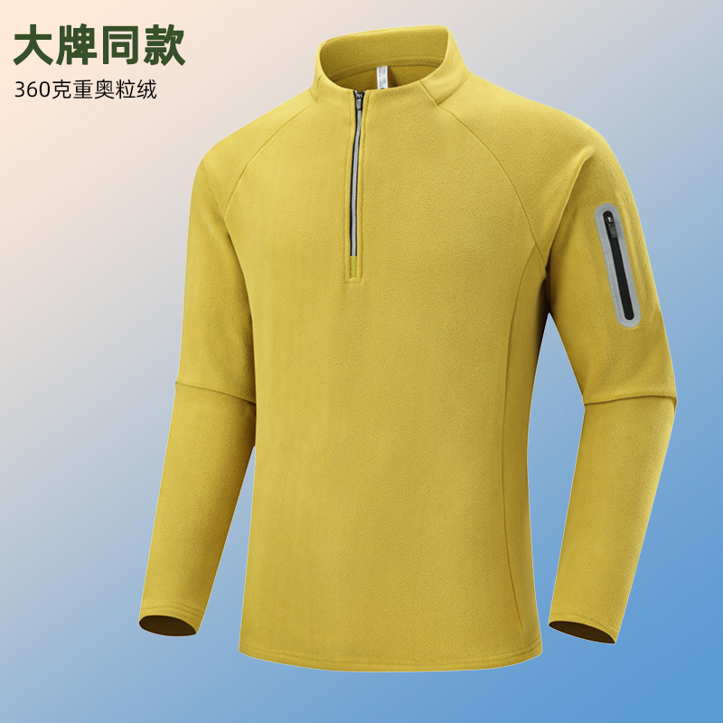 Autumn and Winter Thickened Fleece Jacket 360g Cold-Proof and Warm, Same Style as Big Brands, Half-Zip Long-Sleeve Inner Wear for Men