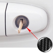 汽车锁眼贴 改装贴钥匙孔贴 锁孔装饰保护贴车门钥匙孔防堵装饰贴