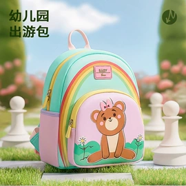 幼儿园书包;小学书包;其他游泳装备