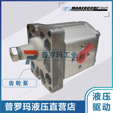 MARZOCCHIR߉X݆ALP1-D-2/3/4/5/6/7/9/11/13/16