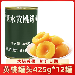 ����ˮ�����^��ˮ���}����ɽ髲�ݮ��÷����ˮ�����^425g���b���l