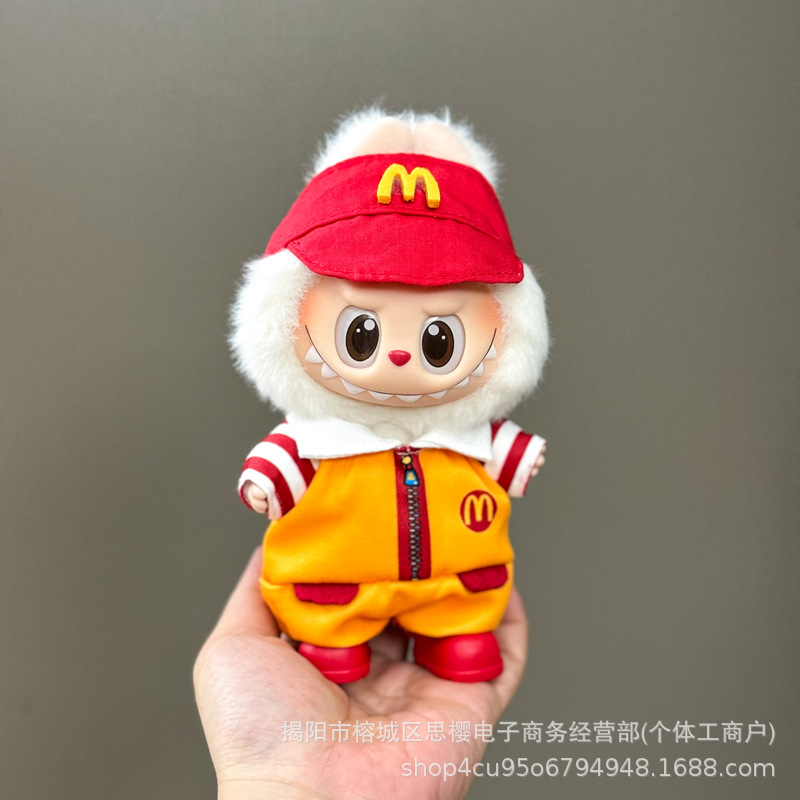 Solo la ropa es adecuada para la ropa de bebé Rabubu de 123 generaciones Labubu ropa colgante de 17cm muñeca traje de felpa falda