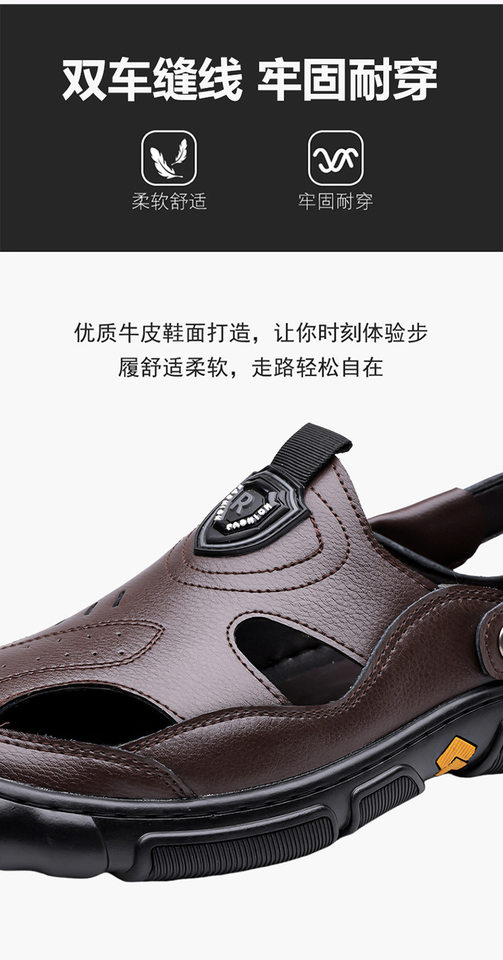 Giày sandal nam cỡ lớn mùa hè kiểu lười khoét lỗ đế mềm xỏ chân — Màu nâu, màu đen chi tiết 10