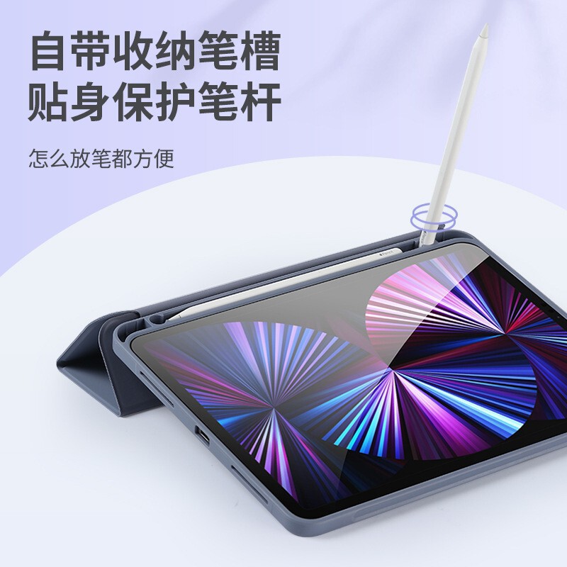 Three Folding Protective Case for ipadair4 Tablet PC Leather Case Silicone Soft Bottom Apple Pro11 Protective Case Three Folding Protective Case for ipadair4 Tablet PC Leather Case Silicone Soft Bottom Apple Pro11 Protective Case