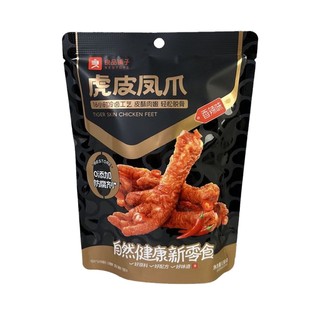 ���]��Ʒ��ӻ�Ƥ�Pצ����ζ130g����ζ�uצ�u�u��Ʒ