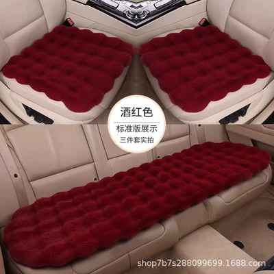 Single Piece Short Plush Warm | Wool pad - bubble-velvet-front-row-single-cushion-red