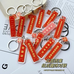 ��������p��D��Ȥζ��耳׿����������T��ʿ����b���߅�Y��