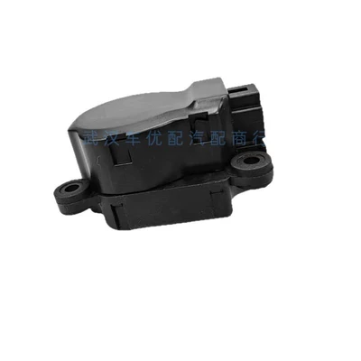 Conditioning Duct Motor, Soyutma sisteminin digər hissələri