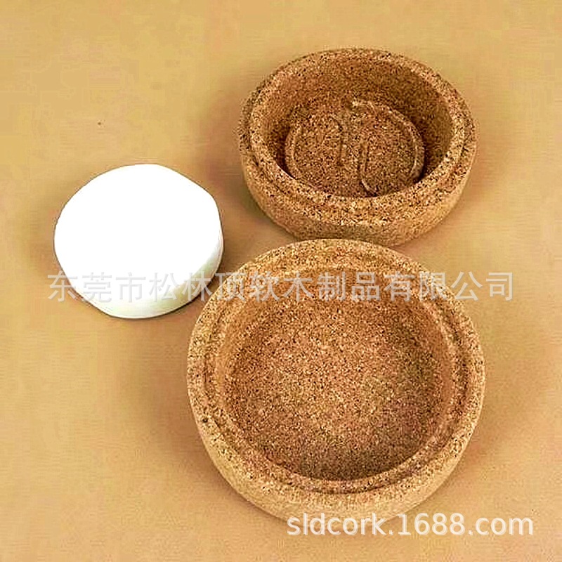 桌面储物收纳盒