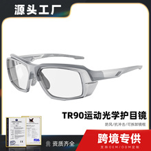 ���Q�F؛TR90�@����ë���ײ�\�����R�ɲ�ж��ҕ�R���ܲ��T�����R