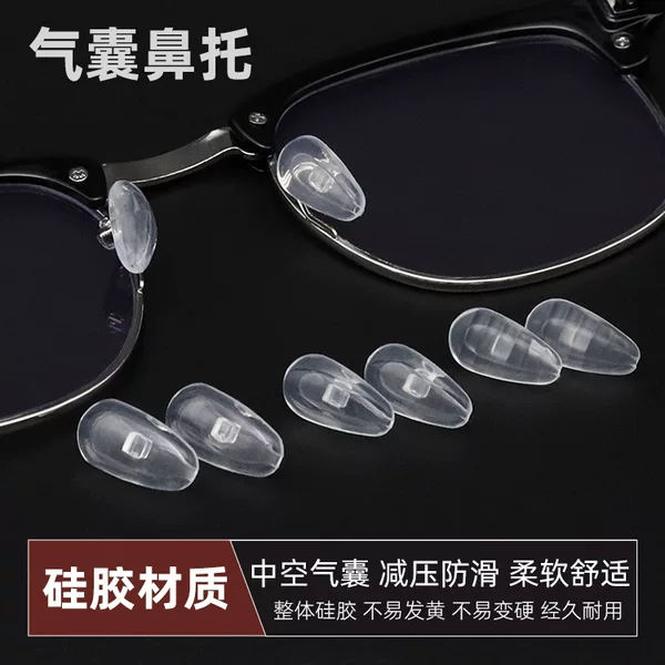 Silicone Airbag Nose Pad Glasses Air Nose Cushion Screw Lock Non-slip Air Cushion Soft Foles Glasses Accessories in stock