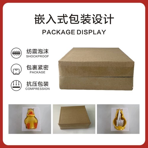Cross-border wholesale cross-border hot selling creative animal cartoon little yellow duck cleaning tools with base toilet cleaning brush