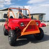 Arctic sky CE new pattern 200cc Automatic Jeep Four wheel drive ATV The four round cross-country motorcycle Assault Vehicle