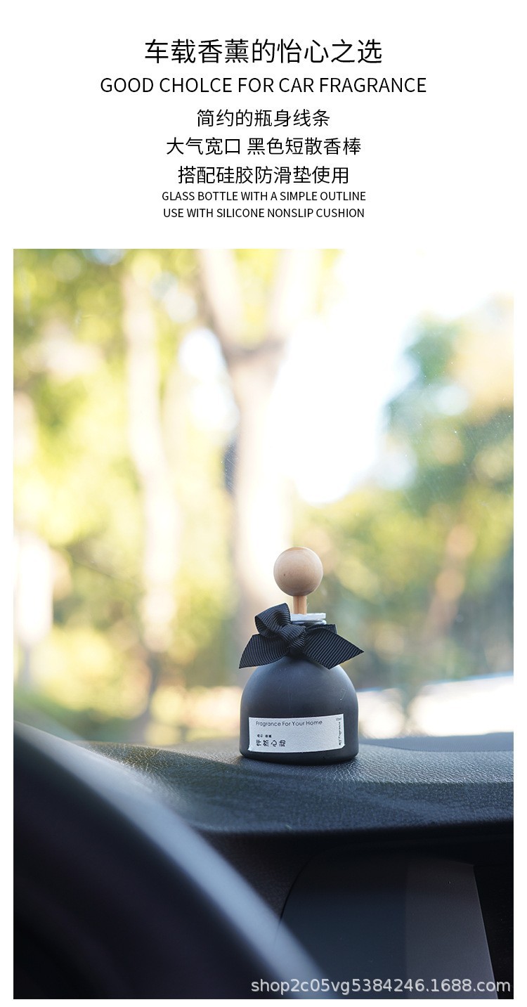 Creative Little Mongolian Pack 50ml Fireless Aromatherapy Home Car Indoor Diffusing Fragrance Gift Long-Lasting Gardenia Fragrance