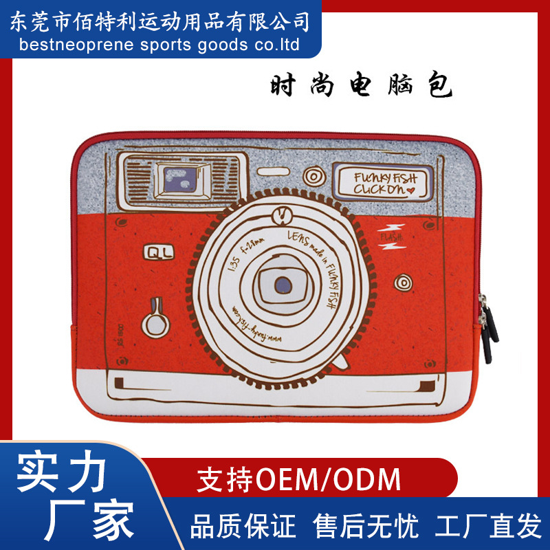 Customized Diving Material 14inch Waterproof Notebook Liner Bag Anti-Fall and Shock-Resistant MacBook Computer Bag Protective Cover