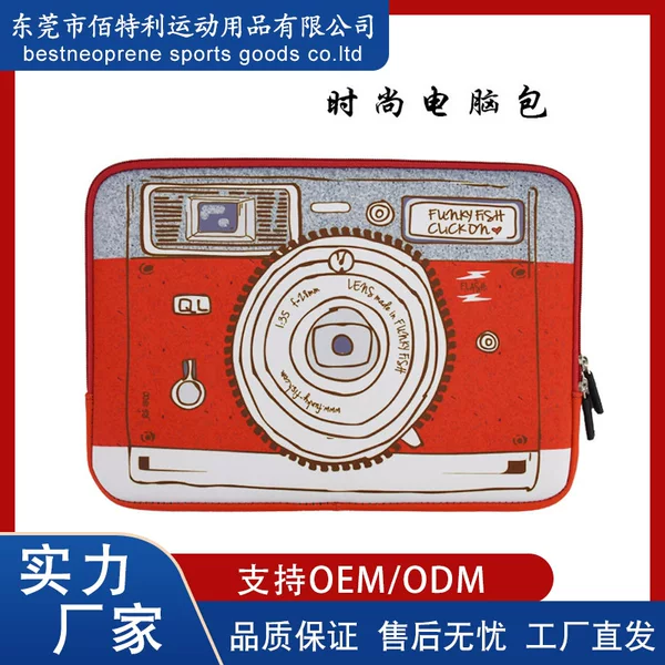 Customized Diving Material 14inch Waterproof Notebook Liner Bag Anti-Fall and Shock-Resistant MacBook Computer Bag Protective Cover