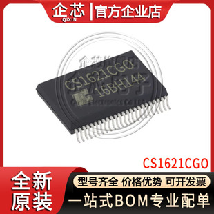 CS1621CGO ���bSSOP48 �@ʾ�� LCD�@ʾоƬ ��ͨ�P��ʽ  ȫ�¬F